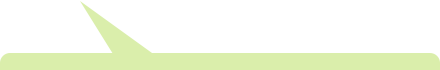 枠